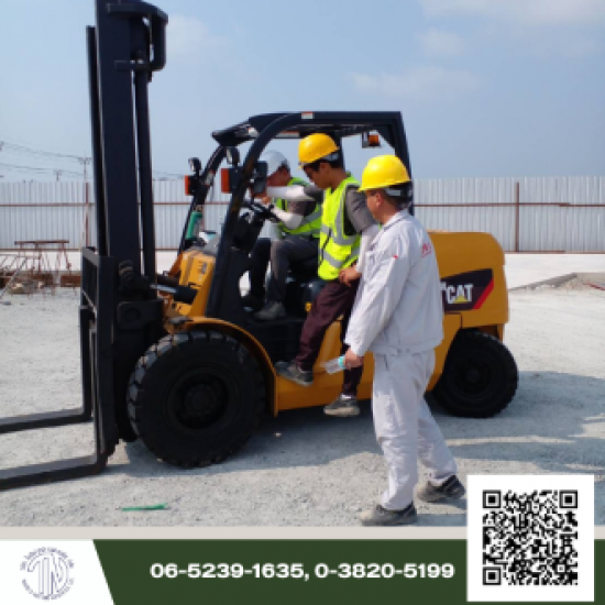 เช่ารถยกไฟฟ้า ชลบุรี เช่ารถยกไฟฟ้า ชลบุรี 